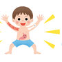 2023こどもとしぜん2月号　ひかりのくに