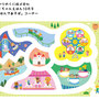 2022ぴこちゃんえほん10月号　ひかりのくに