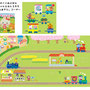 2022ぴこちゃんえほん3月号　ひかりのくに