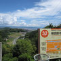 第32番 禅師峰寺は、高知新港を見下ろす峰山の頂上にある。