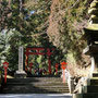 箱根神社　第三鳥居