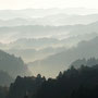 大福山展望台からの山並み