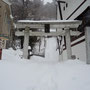 湯ノ湖そばの温泉神社