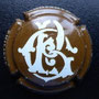 Marque : GONET Philippe  N° Lambert : 5d Couleur : Marron et blanc Description : Initiales et nom de la marque   Emplacement : 