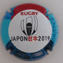 Marque : VEZIEN Marcel N° Lambert : 145a Couleur : Fond blanc, contour bleu Description : Coupe du monde de Rugby - Japon 2019 - Nom de la marque  Emplacement : 