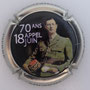 Marque : MIGNON Pierre N° Lambert : 60g Couleur : Contour argent métallisé Description : 70 ans appel du 18 juin 1940 - nom de la marque    Emplacement : 