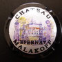 Marque :  MALAKOFF (château de) N° Lambert : 8 Couleur : Jéroboam Noir Description : Château   Emplacement : 