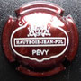 Marque : HAUTBOIS Jean-Pol N° Lambert : 7 Couleur : Bordeaux et blanc Description : Initiales dans blason soutenu par deux lions  Emplacement : 