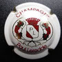 Marque : LEREDDE Paul N° Lambert : 3a Couleur :  Contour Or Description : Initiales PL dans un blason couronné Emplacement : 