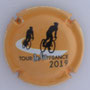 Marque : ECUEIL N° Lambert : NR20 Couleur : Polychrome, fond jaune Description : Cyclistes - Le tour DE LA France - Nom du village d'Ecueil Emplacement : 