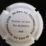 Marque : GENERIQUE  N° Lambert : 831a verso Couleur : Contour blanc - fond polychrome Description : 50 ans de technologie - Concorde  Ref perso : 932-03-01