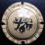 Marque : UNION CHAMPAGNE SAINT GALL N° Lambert : 6 Couleur : Crème. Dessin Noir Description : Chimère stylisèe  Emplacement : 