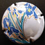 Marque : GENERIQUE  N° Lambert : 648c Couleur : Polychrome Description : Lys jaune  Ref perso : 