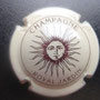 Marque :  ROYAL - JARDIN N° Lambert : 4 Couleur :  Crème et bordeaux  Description : Soleil Emplacement : 