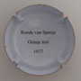 Marque : JUVENELLE Aline N° Lambert : 8f verso Couleur : Polychrome - contour orange Description : Freddy Maertens Vuelta 1977 - nom de la marque Emplacement : 