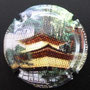 Marque : GENERIQUE  N° Lambert : 855c Couleur : Polychrome Description : Asie Ref perso : 934-05-04