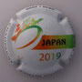 Marque : COLLIN Olivier N° Lambert : 16a Couleur : Fond blanc,  Description : Coupe du monde de rugby 2019 au Japon - Nom du producteur Emplacement :