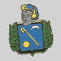 URDAZUBI / URDAX