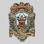 CENICERO