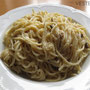 SPAGHETTI CARBONARA