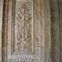 ドルマバフチェ宮殿スルタンの浴場