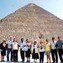 Pirámide en el Cairo - Egipto 