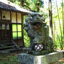 御鉾神社