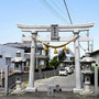 上大塚飯玉神社
