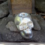 黒田丹生神社