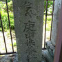 西宝院