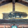 聖澤寺