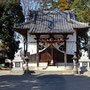 上栗須赤城神社