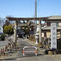 上栗須赤城神社