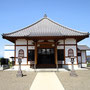 医王寺