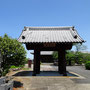 崇近寺