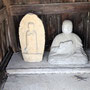 医王寺