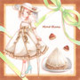 白いドレスとティータイム / 2022年
