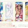｢うちのこ展｣ / 2020年