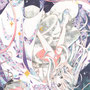 ちぐはぐな夜をまとって / 2023年