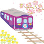 お花見電車さくら号