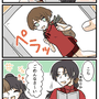 侍女のおすすめ