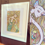 Yasmin Thornber -  "Mother" - £95