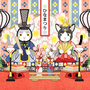 ◆ベクターイラスト（配色まで）＋素材塗り加工（質感）◆３月３日雛祭り和風猫のお雛様／Cat of Japanese Doll Festival of 3rd March