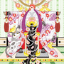 ◆ベクターイラスト（配色まで）＋素材塗り加工（質感）◆和の世界でかくれんぼ
