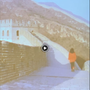 Marina Abramovic – Ulay, "The Lovers – The Great Wall Walk"