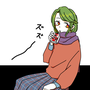 鬼●ろしを飲む
