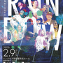 DANCE STADIO MOVE ON様 A2ポスターを制作させていただきました。