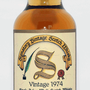 Vintage 1974, Single Islay Malt Scotch Whisky, Ardbeg Distillery, edición limitada, 5 cl, 43%, Escocia.