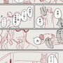 仕事納め漫画②