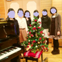 クリスマス会終了後、高校生たちと　大田区東雪谷羽金ピアノ教室